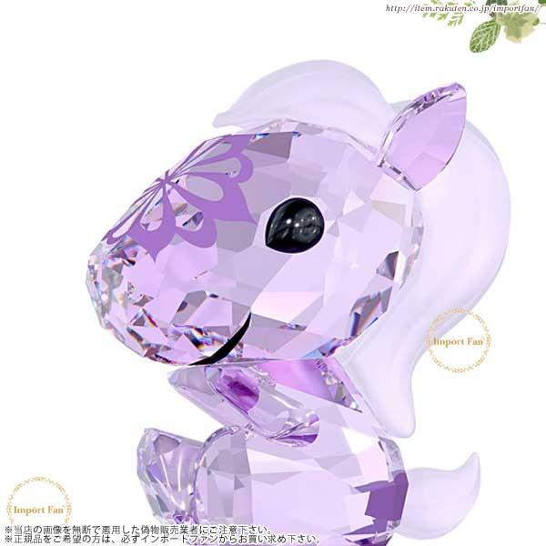 SWAROVSKI（スワロフスキー） スワロフスキースワロフスキー