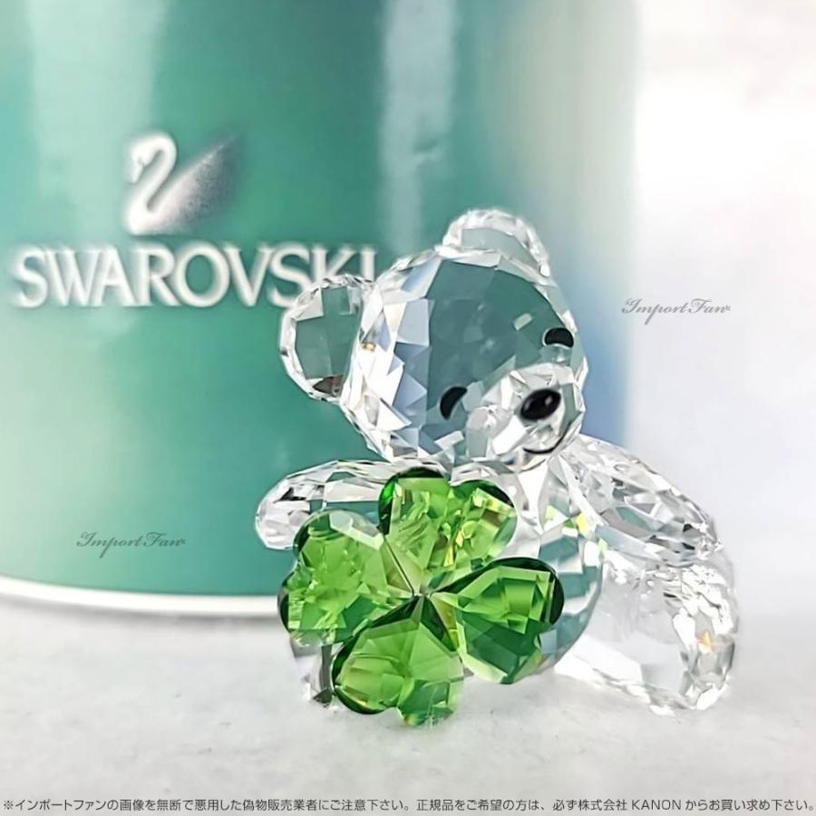 SWAROVSKI（スワロフスキー） クリスベア クローバー 幸運 グッド
