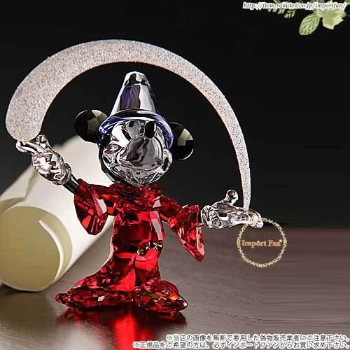 SWAROVSKI（スワロフスキー） ミッキーマウス 魔法使いの弟子 2014 年