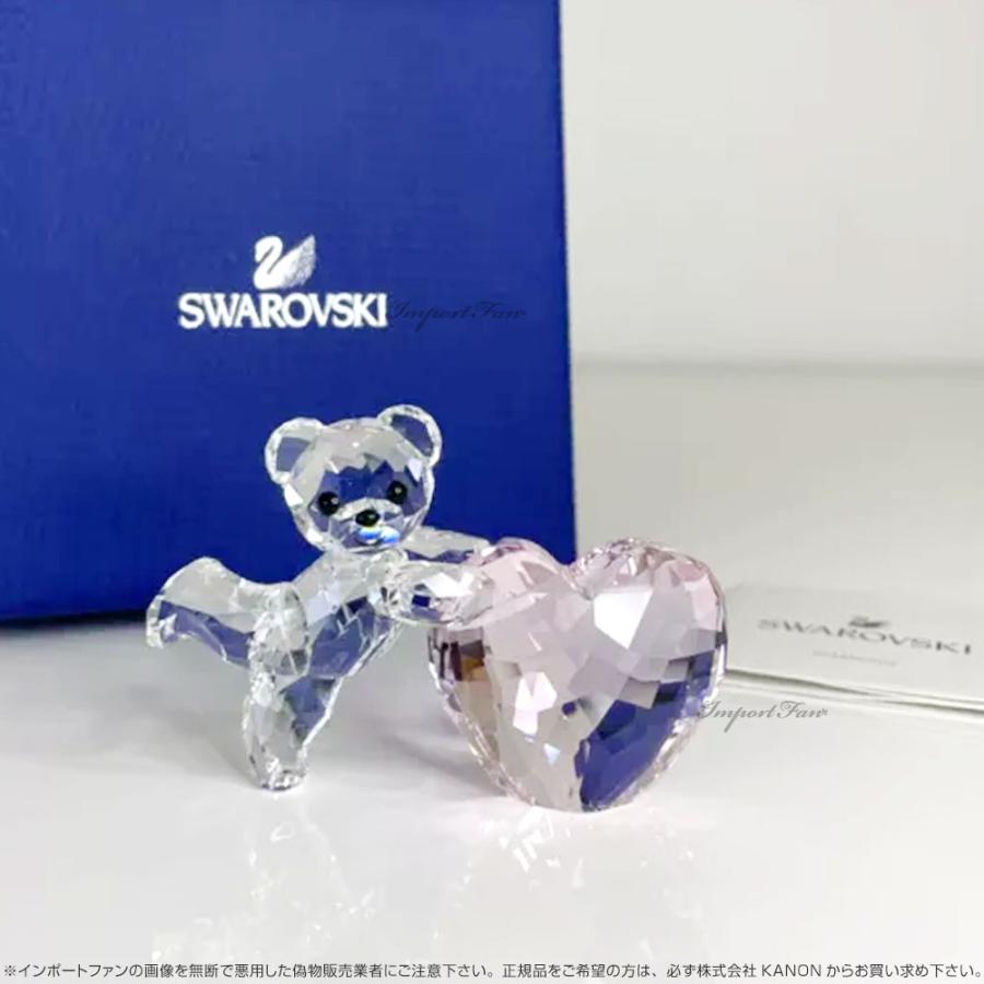 SWAROVSKI（スワロフスキー） クリスベア ピンク ハート 5265323