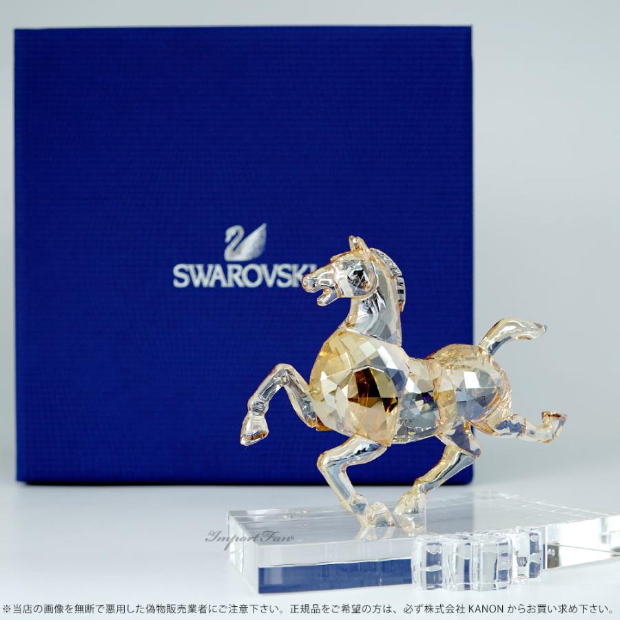SWAROVSKI（スワロフスキー） 十二支 ホース 馬 チャイニーズ