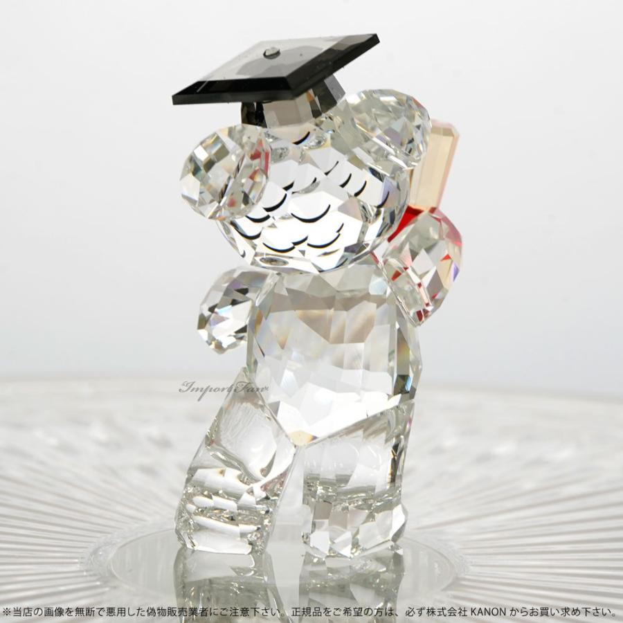 SWAROVSKI（スワロフスキー） クリス ベアー 卒業 5301572 Swarovski