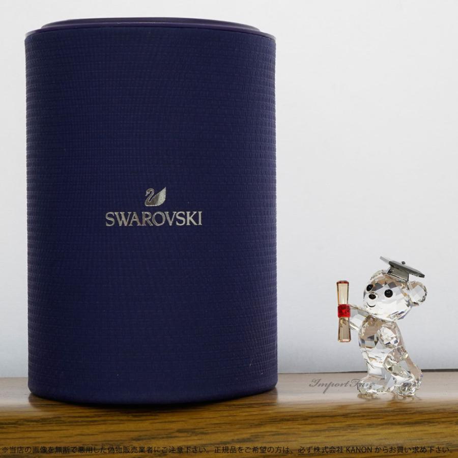 SWAROVSKI（スワロフスキー） クリス ベアー 卒業 5301572 Swarovski