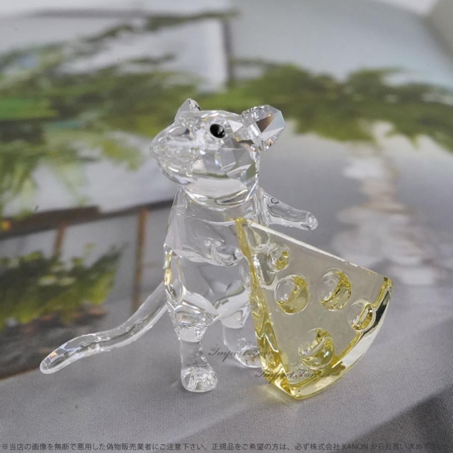 SWAROVSKI（スワロフスキー） マウス アンド チーズ ネズミ 十二支