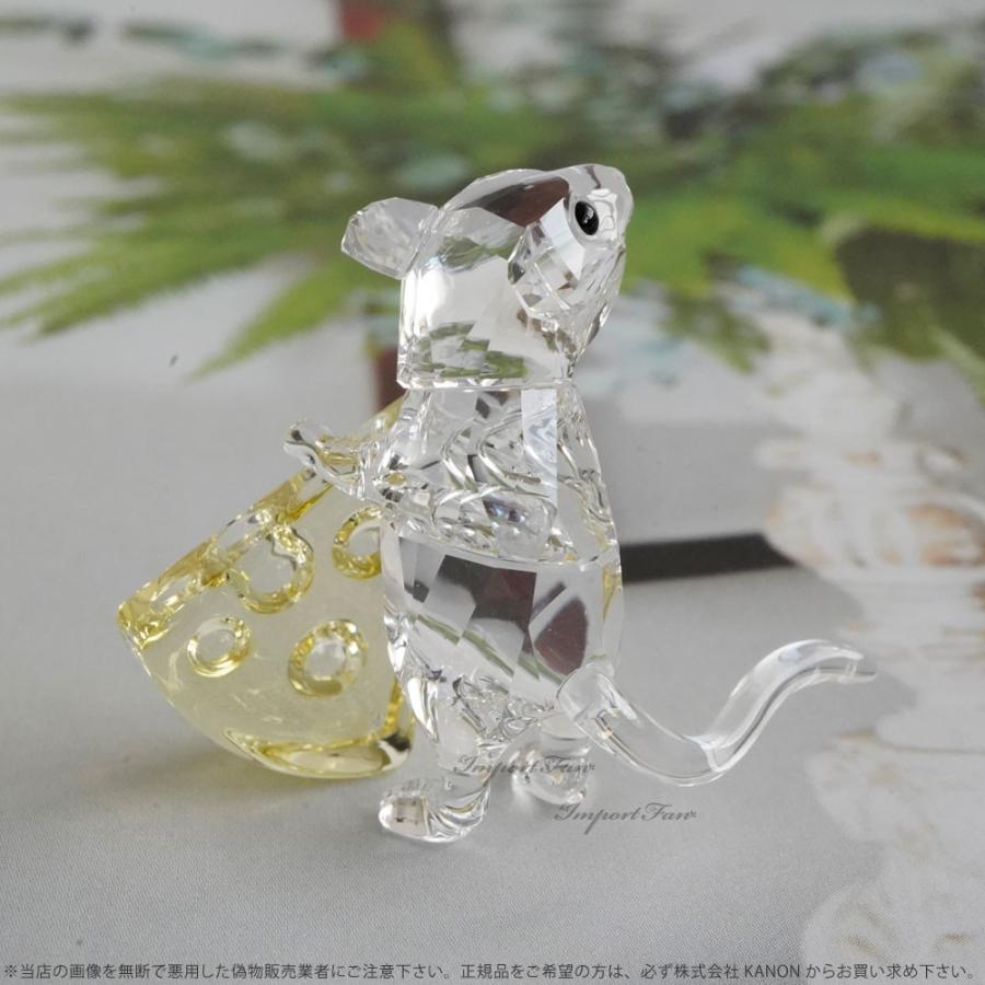 SWAROVSKI（スワロフスキー） マウス アンド チーズ ネズミ 十二支