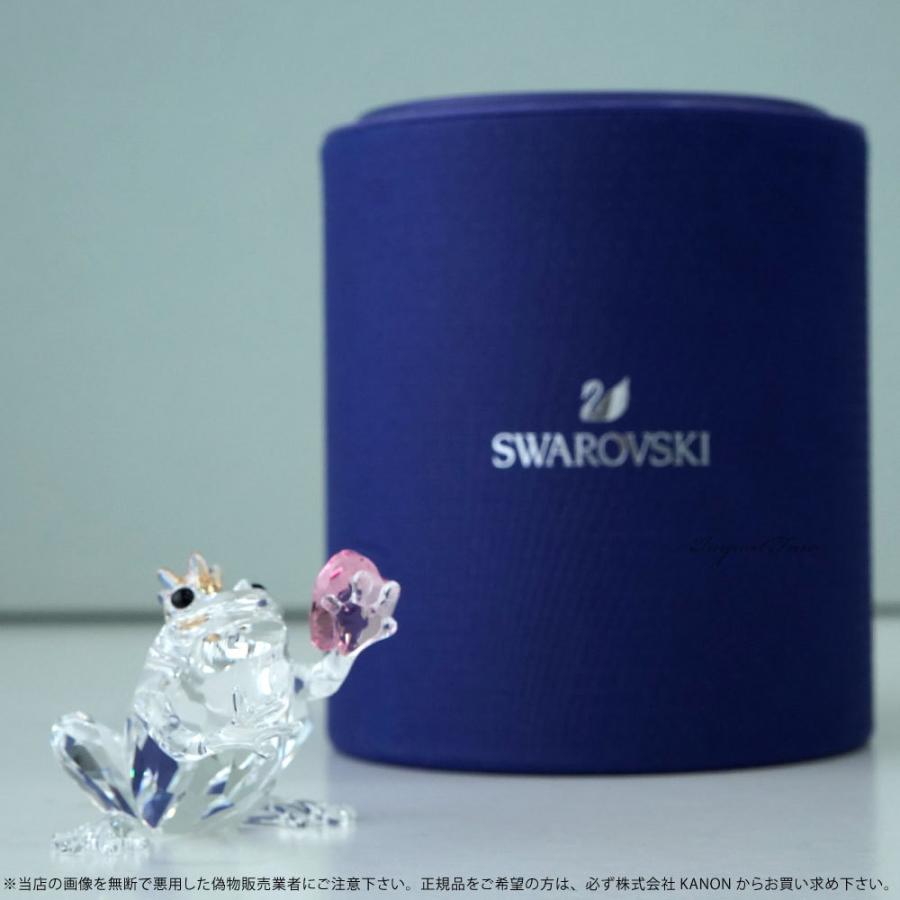 SWAROVSKI（スワロフスキー） カエルの王子様 王冠 恋人 プレゼント