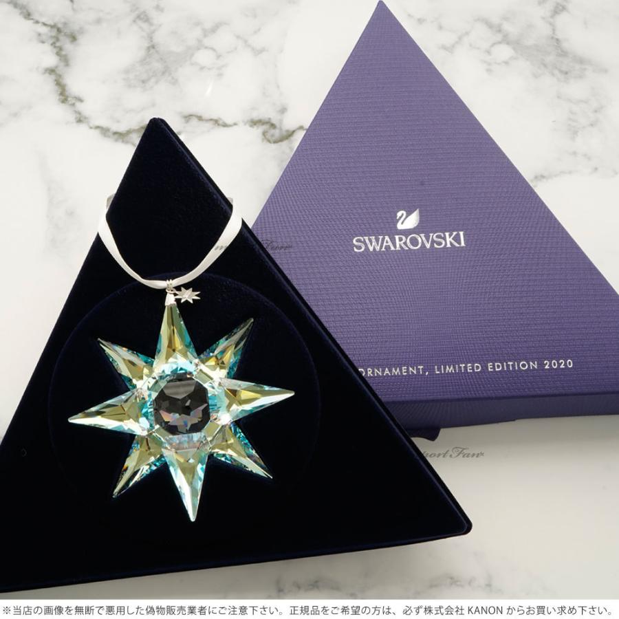 SWAROVSKI（スワロフスキー） 125周年記念オーナメント 2020年度限定