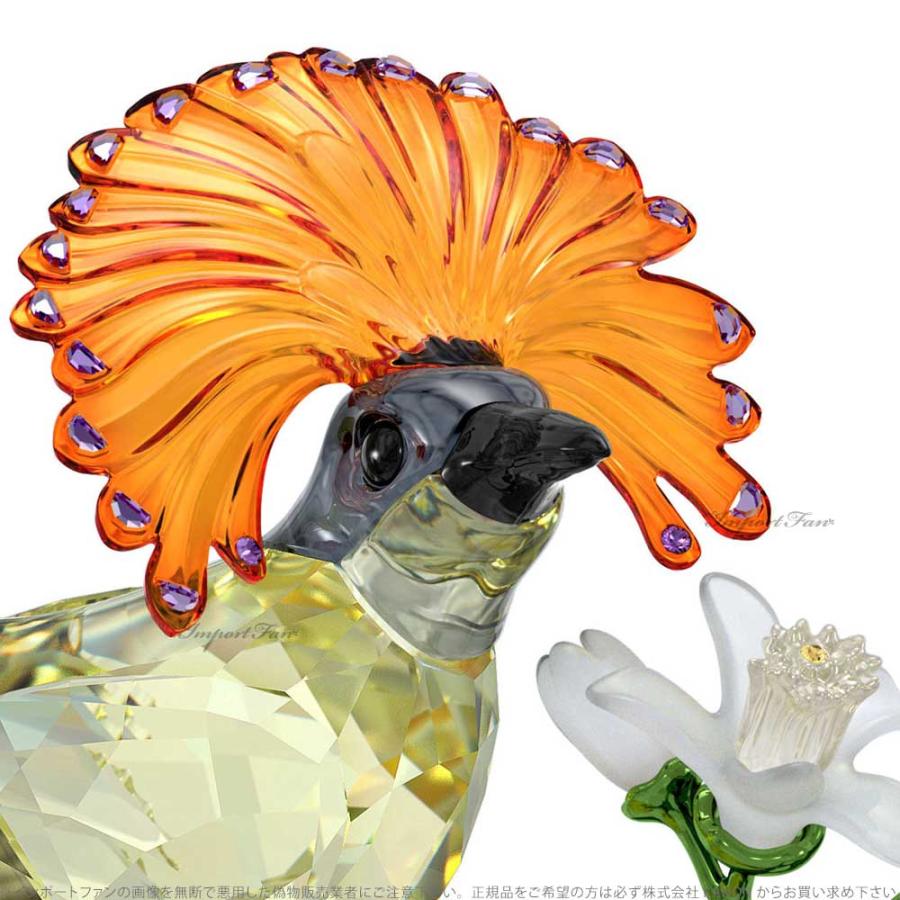 SWAROVSKI（スワロフスキー） イディリア オウギタイランチョウ 鳥