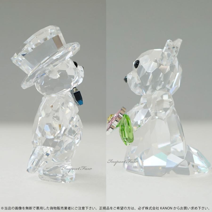 SWAROVSKI（スワロフスキー） カップル クリスベア あなたと私