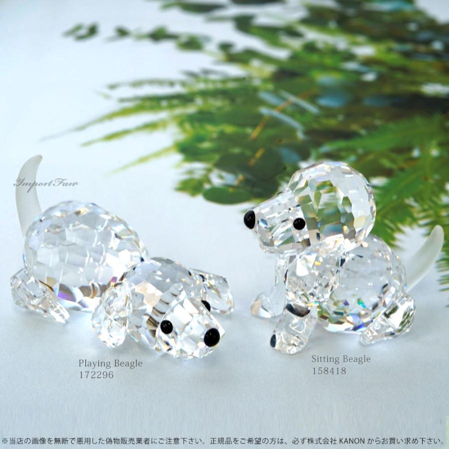 SWAROVSKI（スワロフスキー） 伏せ ビーグル 172296 犬 いぬ イヌ 動物
