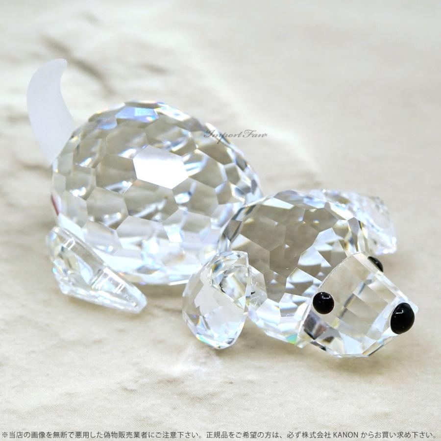 SWAROVSKI（スワロフスキー） 伏せ ビーグル 172296 犬 いぬ イヌ 動物