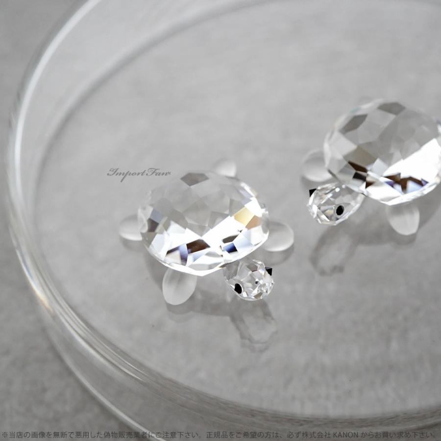 SWAROVSKI（スワロフスキー） 子ガメ 亀 カメ Crystal Baby Tortoises