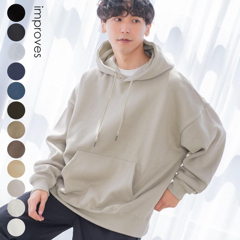 improves（インプローブス） パーカー メンズ 12色展開 裏起毛 プル
