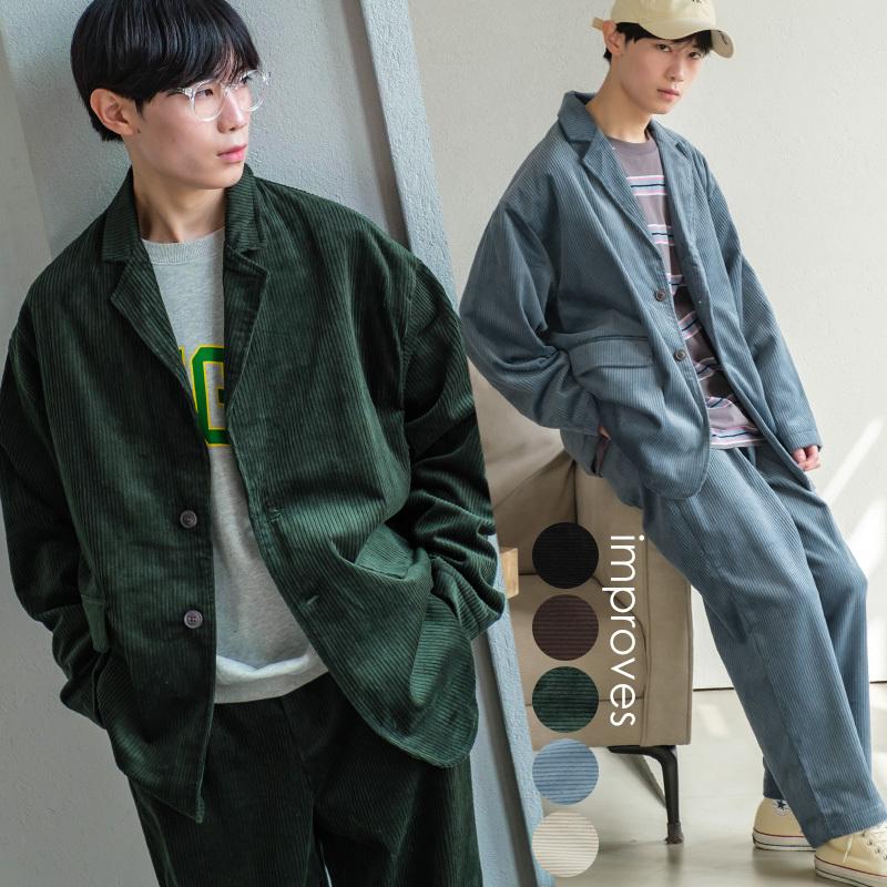 improves（インプローブス） テーラードジャケット メンズ
