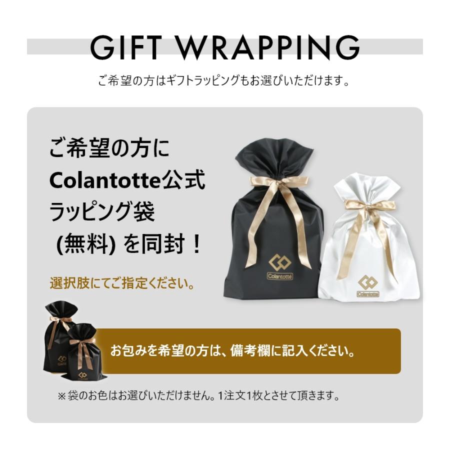 ColanTotte（コラントッテ） ネックレス ルーチェアルファ LUCEα 艶