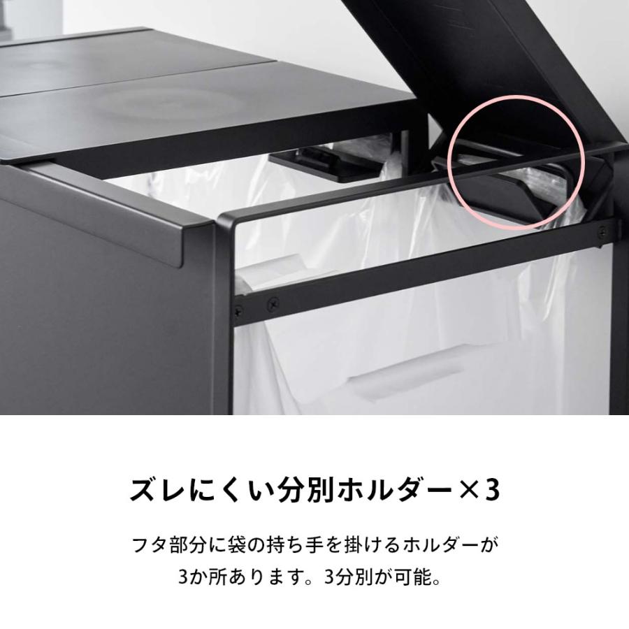 tower 山崎実業 蓋つき目隠し分別ダストワゴン タワー 3分別 5977 5978