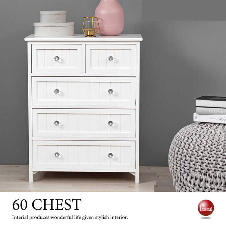 チェスト 白 木製 北欧 かわいい おしゃれ 姫系 幅60 4段 完成品 衣類