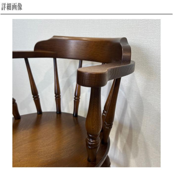 飛騨産業 穂高 ベビーチェア おしゃれ ハイチェア 子供用 子供椅子