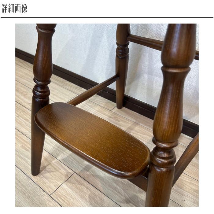 飛騨産業 穂高 ベビーチェア おしゃれ ハイチェア 子供用 子供椅子