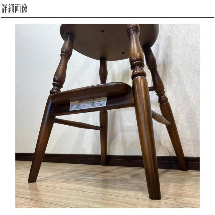 飛騨産業 穂高 ベビーチェア おしゃれ ハイチェア 子供用 子供椅子