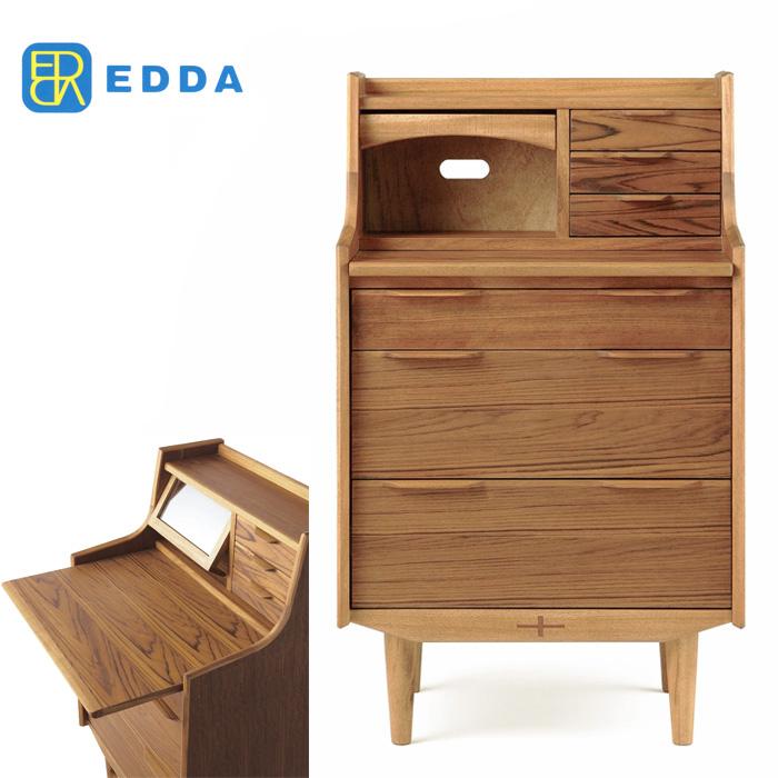 朝日木材加工 ライティングデスク 北欧 ライティングビューロー