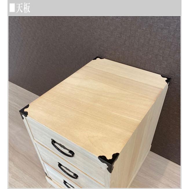 総桐 三ッ引 和風 三ツ引 桐たんす 日本製 桐タンス 国産 桐ダンス