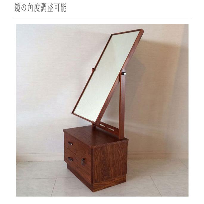 座鏡 和風 座鏡台 和室 ドレッサー 一面鏡 おしゃれ 化粧台 コンパクト
