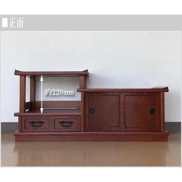 置床 和風 置き床 欅 床の間 飾り棚 日本製 飾り台 国産 : インテリア