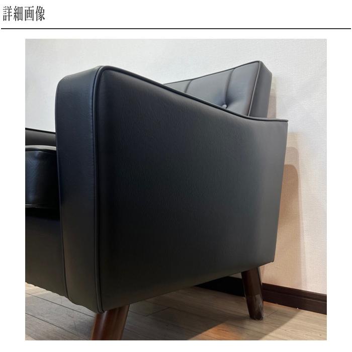 カリモク家具（KARIMOKU FURNITURE） カリモク 肘掛け椅子 おしゃれ