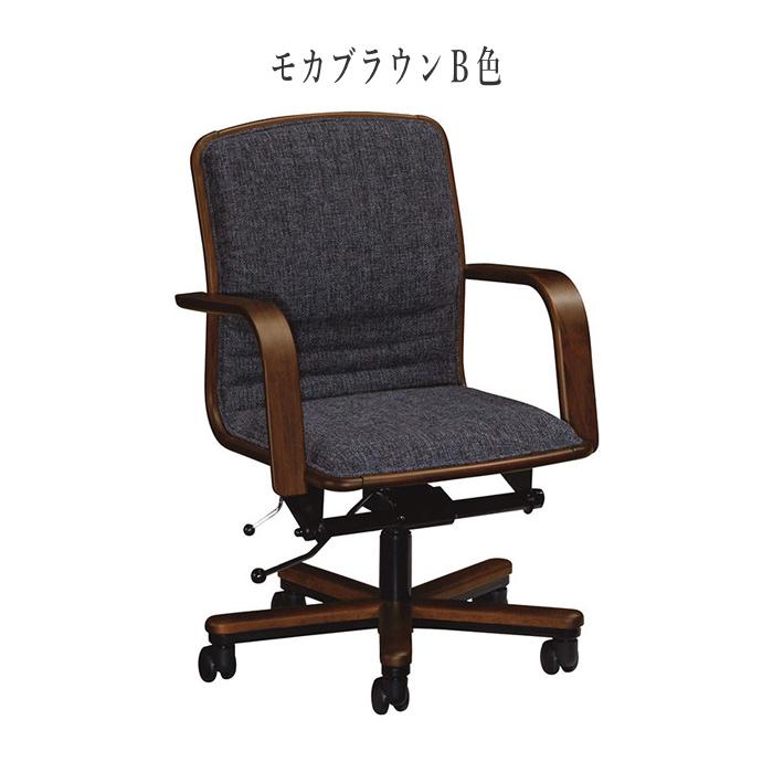 カリモク家具（KARIMOKU FURNITURE） カリモク デスクチェア おしゃれ