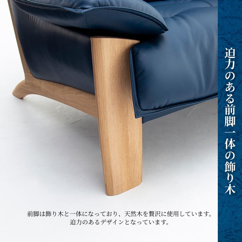カリモク家具（KARIMOKU FURNITURE） カリモク ソファ 1人掛け