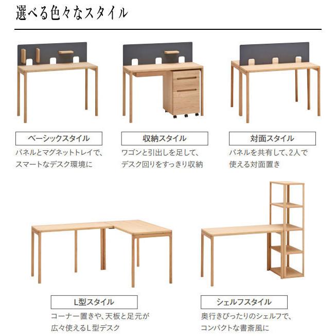 カリモク家具（KARIMOKU FURNITURE） カリモク クリアネル シェルフ