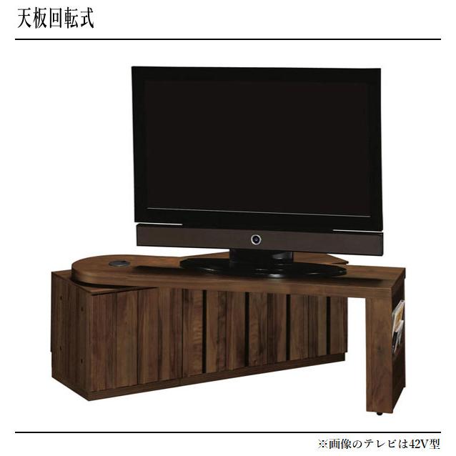 カリモク家具（KARIMOKU FURNITURE） カリモク テレビボード 回転式