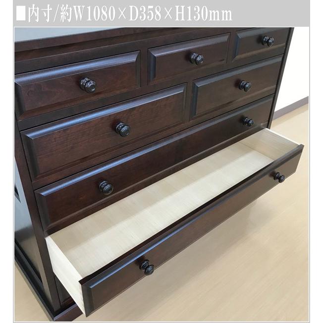 飛騨産業 北海道民芸家具 整理タンス 木製 整理ダンス 無垢 整理箪笥