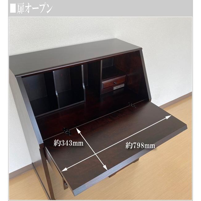 飛騨産業 北海道民芸家具 ライティングデスク アンティーク