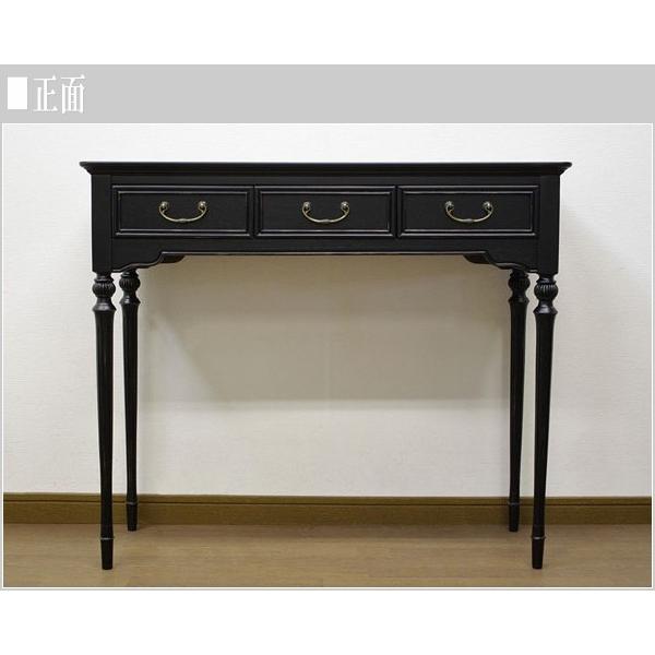 東海家具工業 コンソールテーブル アンティーク コンソール 玄関収納