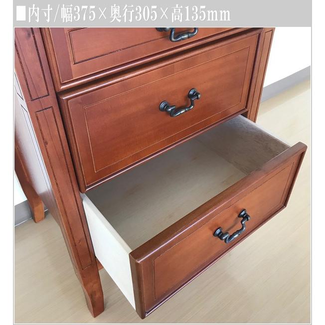 曙工芸製作所 チェスト 木製 電話台 おしゃれ FAX台 アンティーク