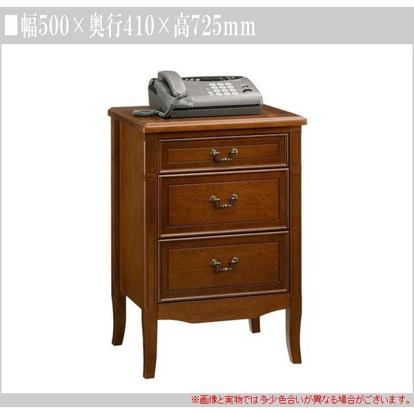 曙工芸製作所 チェスト 木製 電話台 おしゃれ FAX台 アンティーク