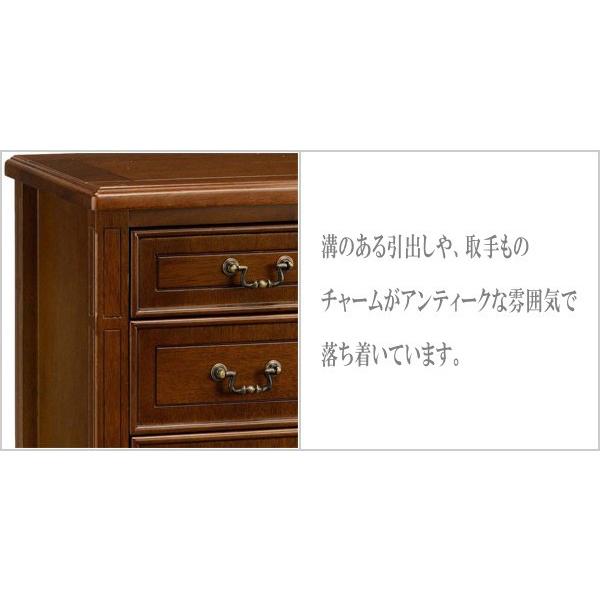 曙工芸製作所 チェスト 木製 電話台 おしゃれ FAX台 アンティーク