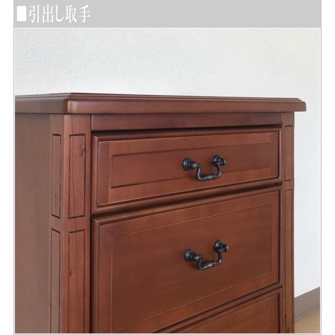 曙工芸製作所 チェスト 木製 電話台 おしゃれ FAX台 アンティーク