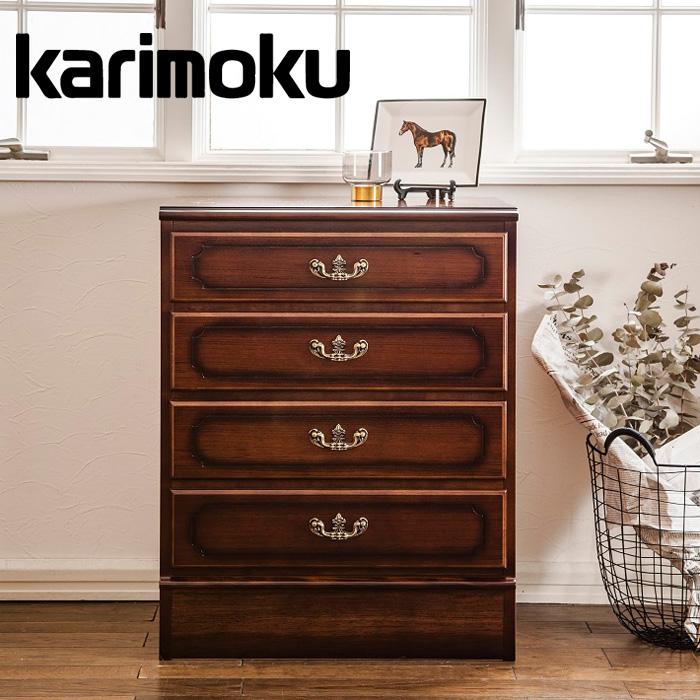 COLONIAL（カリモク家具） カリモク コロニアル チェスト 木製