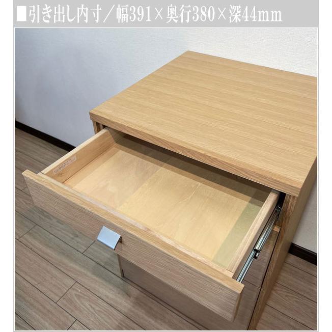 カリモク家具（KARIMOKU FURNITURE） カリモク チェスト 木製 サイド