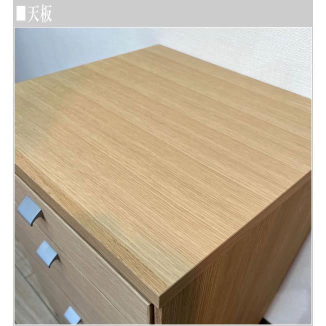 カリモク家具（KARIMOKU FURNITURE） カリモク チェスト 木製 サイド