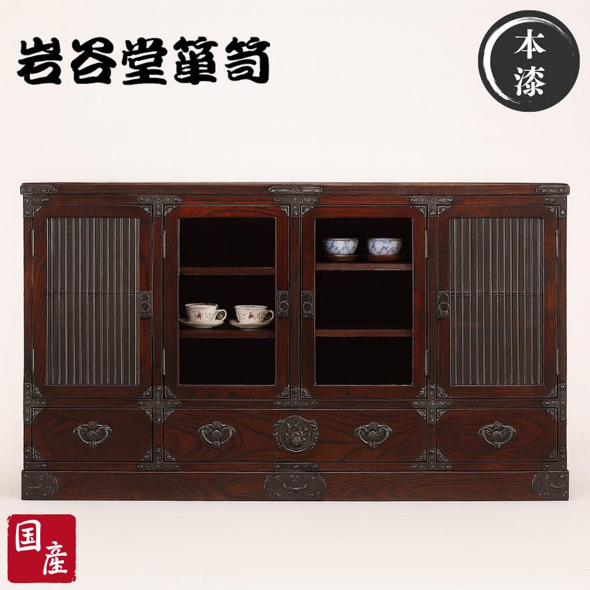 岩谷堂箪笥 サイドボード 幅150cm リビングボード 完成品 キャビネット