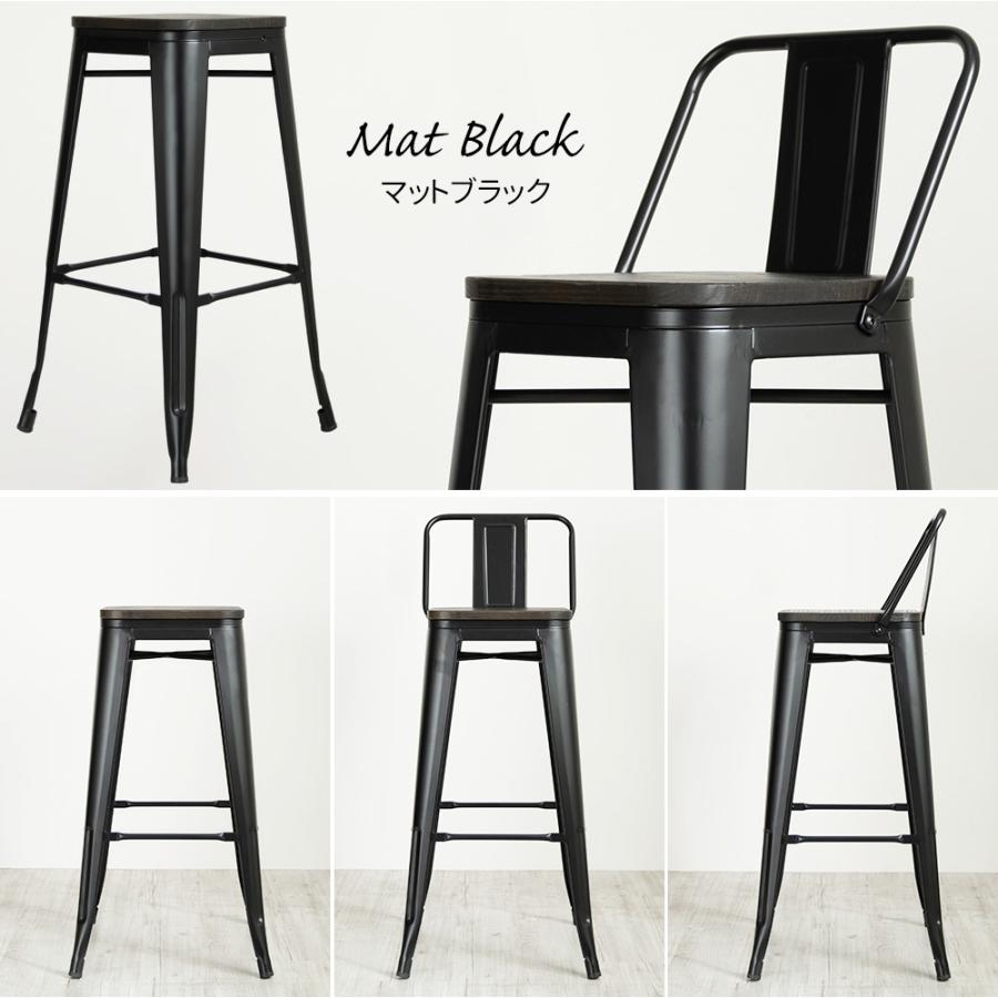 カウンターチェア 2脚セット 木製 椅子 イス おしゃれ ハイスツール