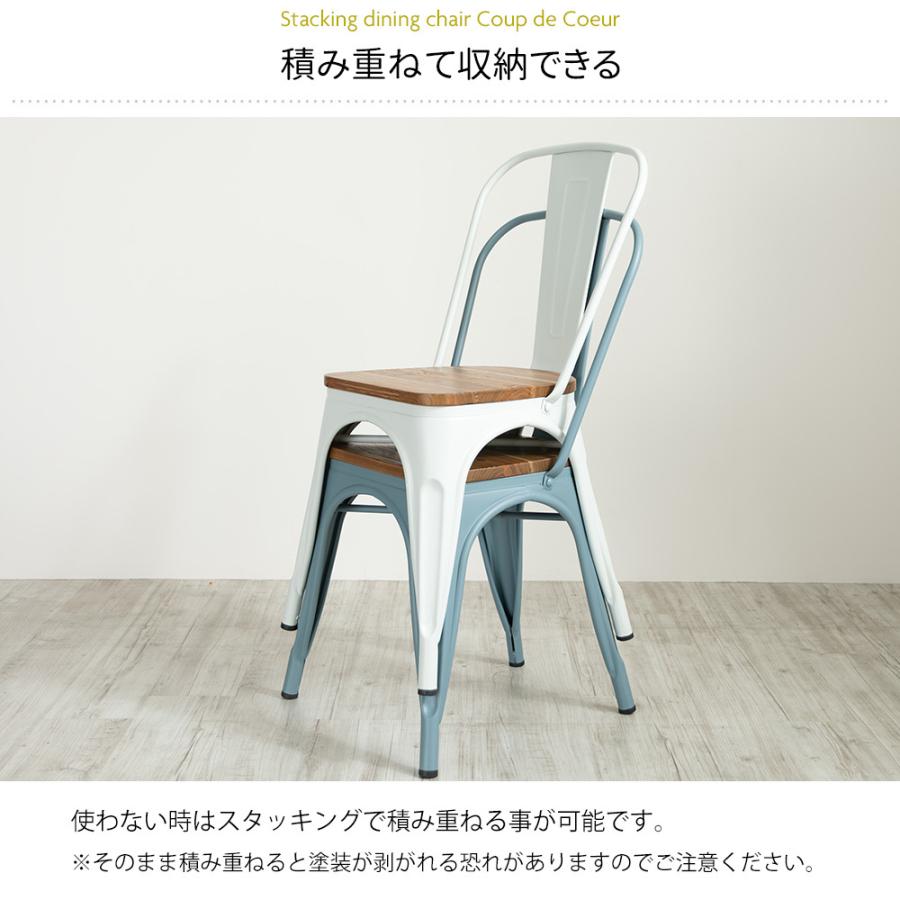 ダイニングチェア 2脚セット 木製 天然木 おしゃれ 椅子 イス