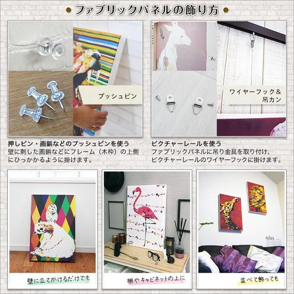 ファブリックパネル アーティスト Niji$uke -ニジスケ- コラボ