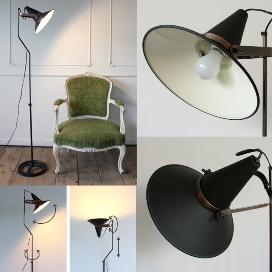 DI CLASSE（ディクラッセ） 照明器具 照明 おしゃれ フロアライト