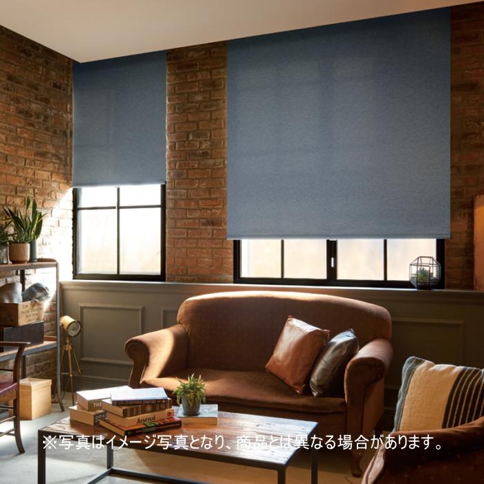 ニチベイ（Nichibei） ロールスクリーン ロールカーテン ソフィ 防炎