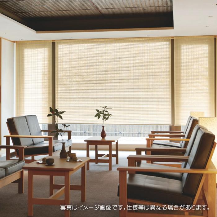 タチカワブラインド タチカワ ロールスクリーン ロールカーテン ラルク